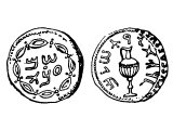 Coins of Simon Barkokba